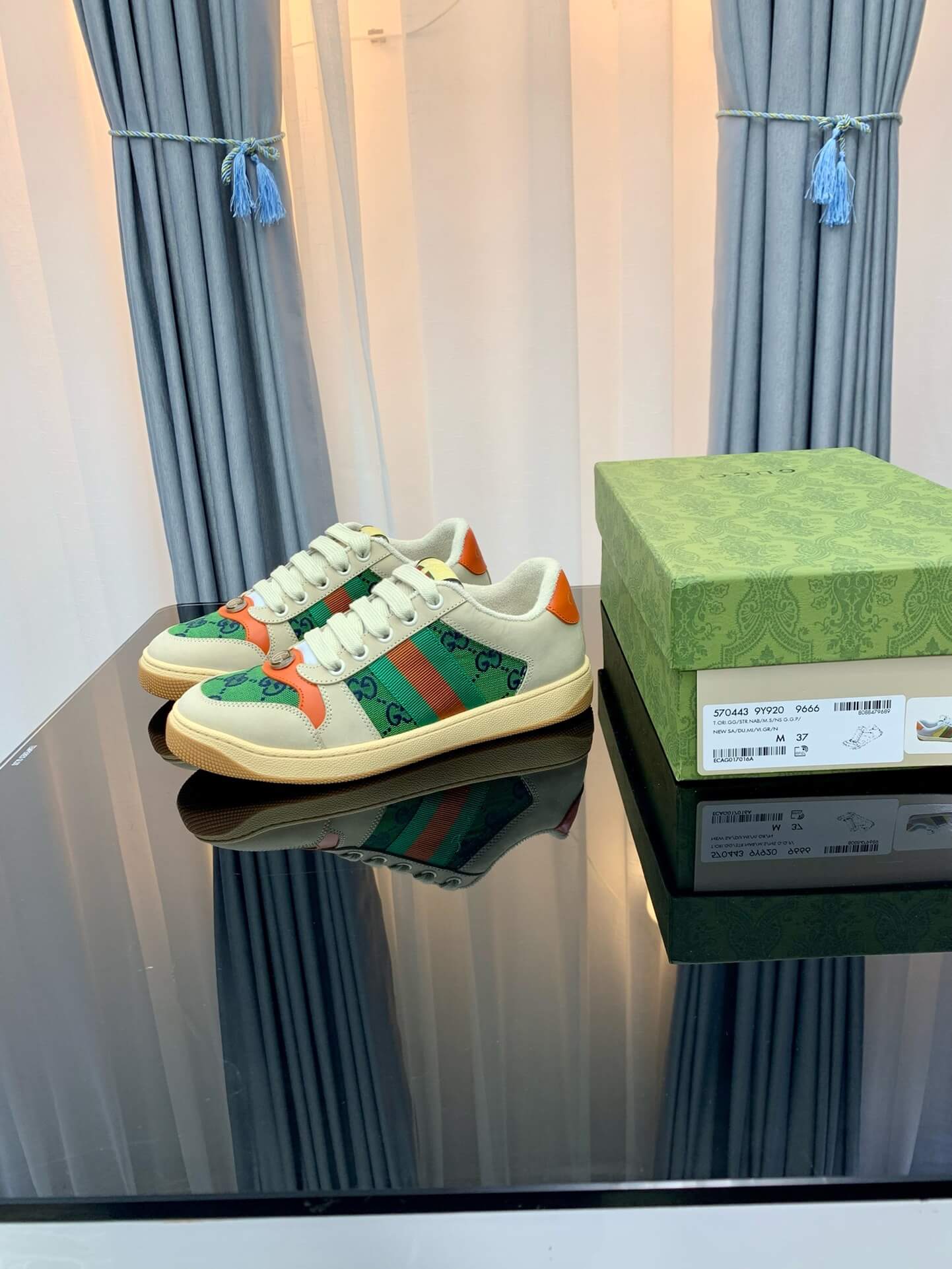 Green Double-G Design Sneakers