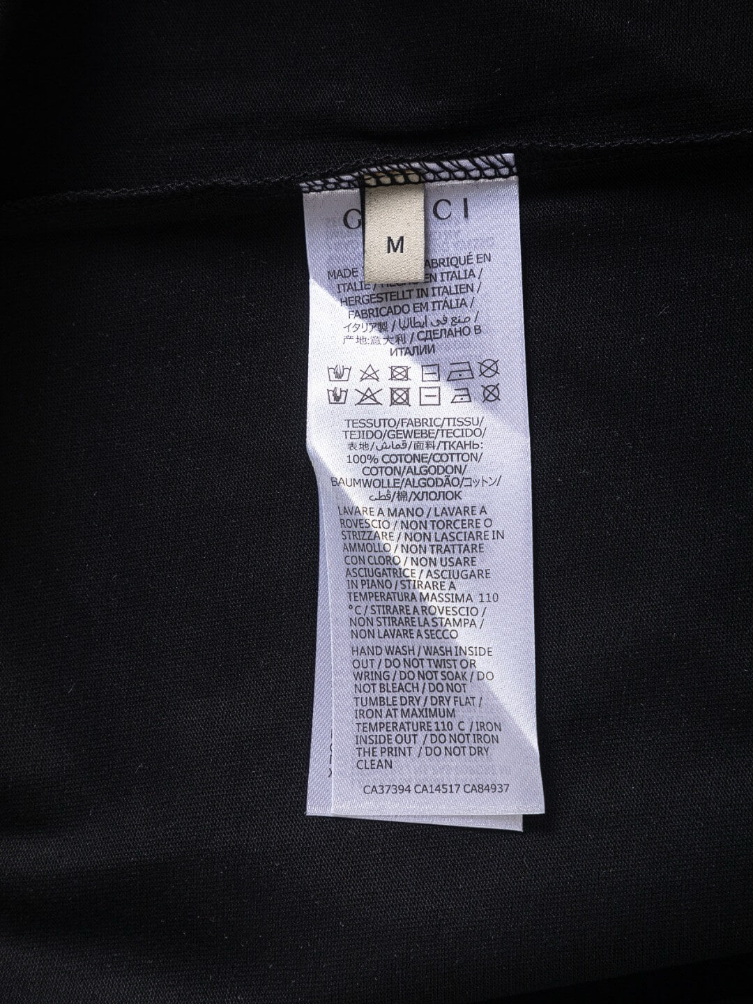 Camiseta con bordado de doble G en el pecho