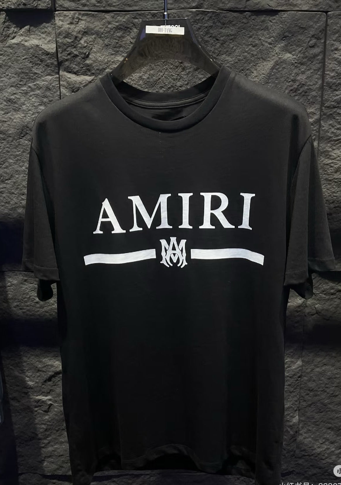 Camiseta clásica estampada