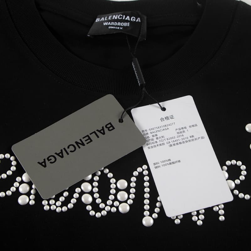 2025 Pearl Detail T-Shirt