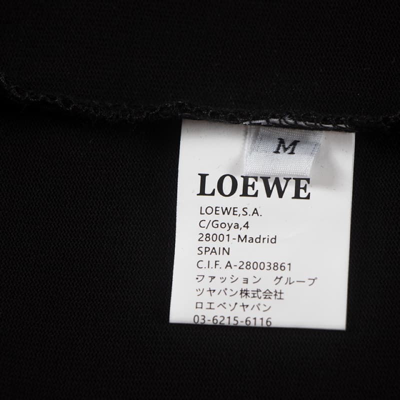 2025 Embossed T-Shirt