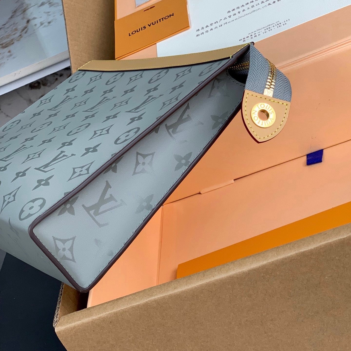 Pochette tendance à imprimé intégral