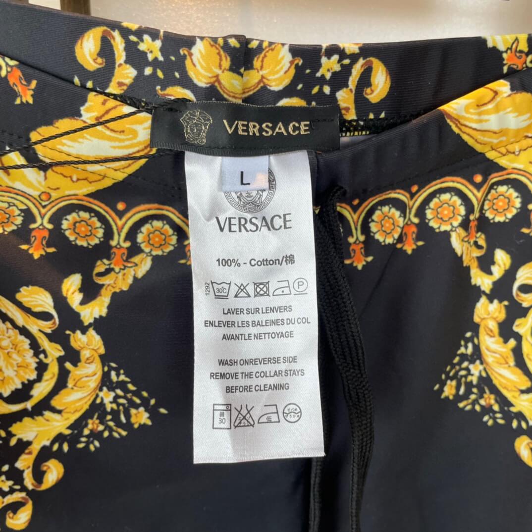 Gold Face Swim Trunks