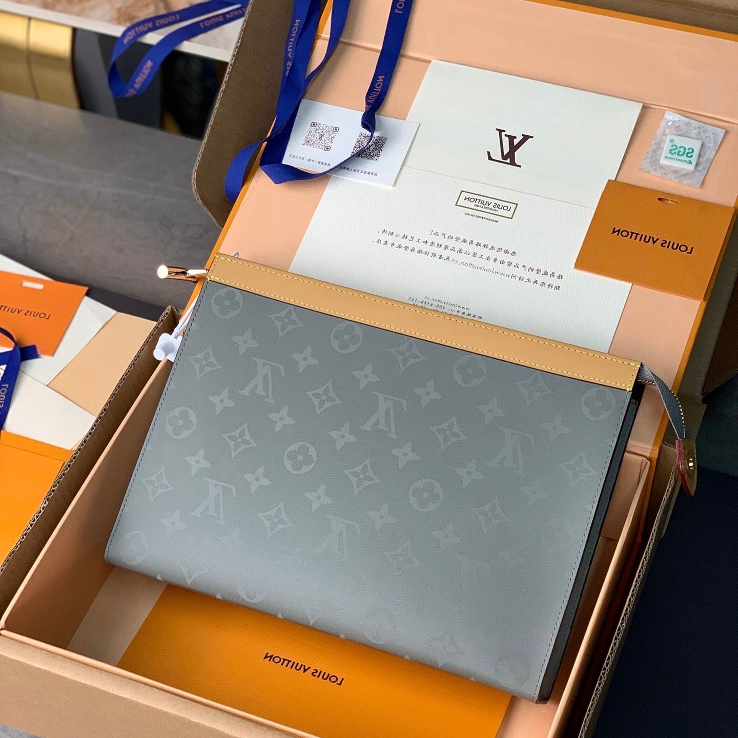 Pochette tendance à imprimé intégral