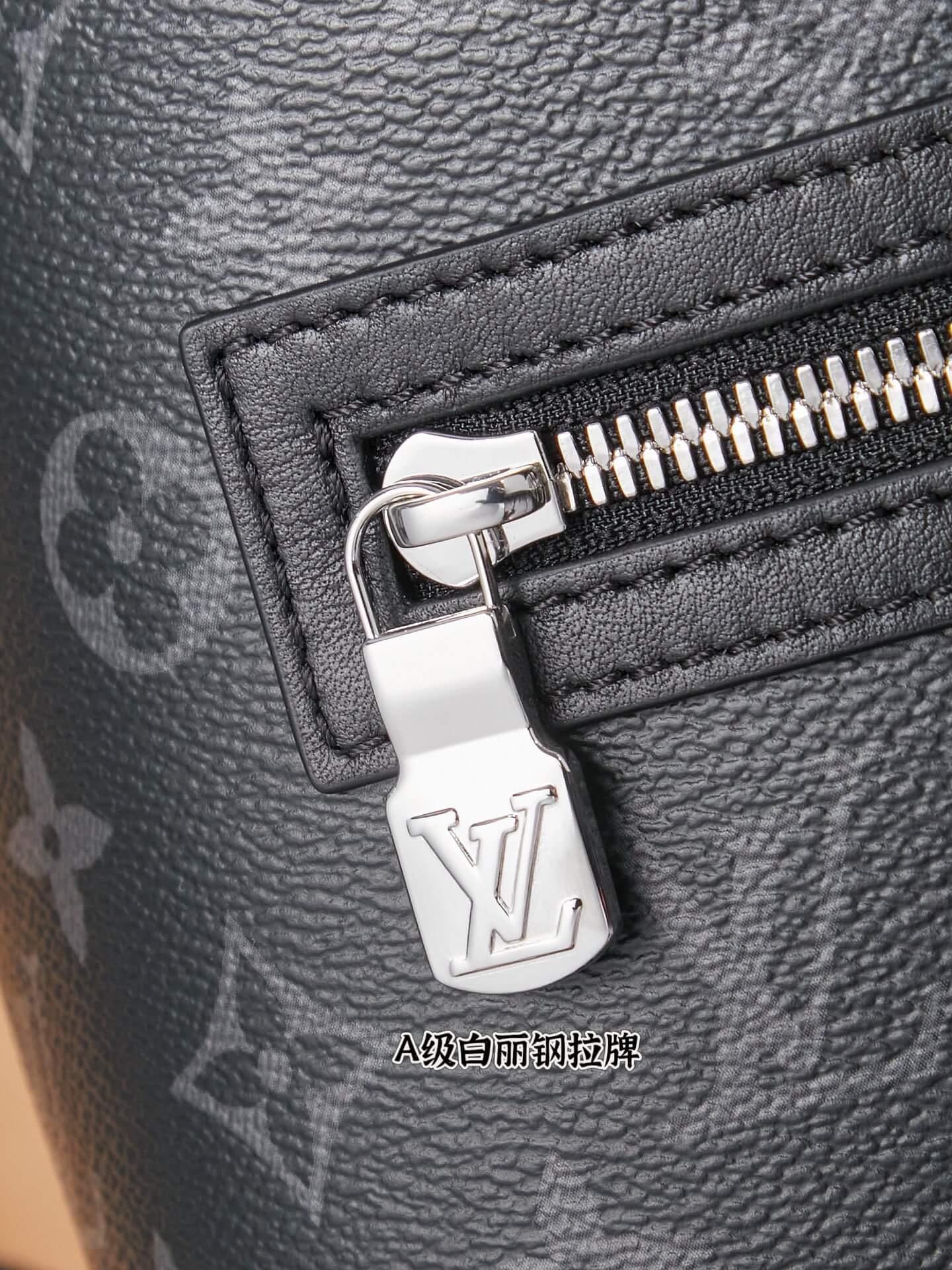 Metal Zipper Lightweight Backpack