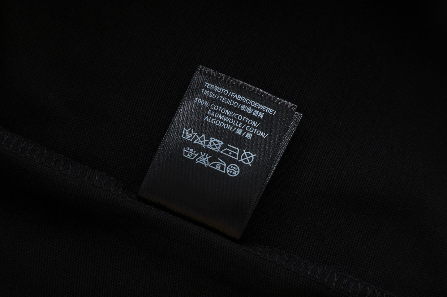 Camiseta clásica con estampado de doble B