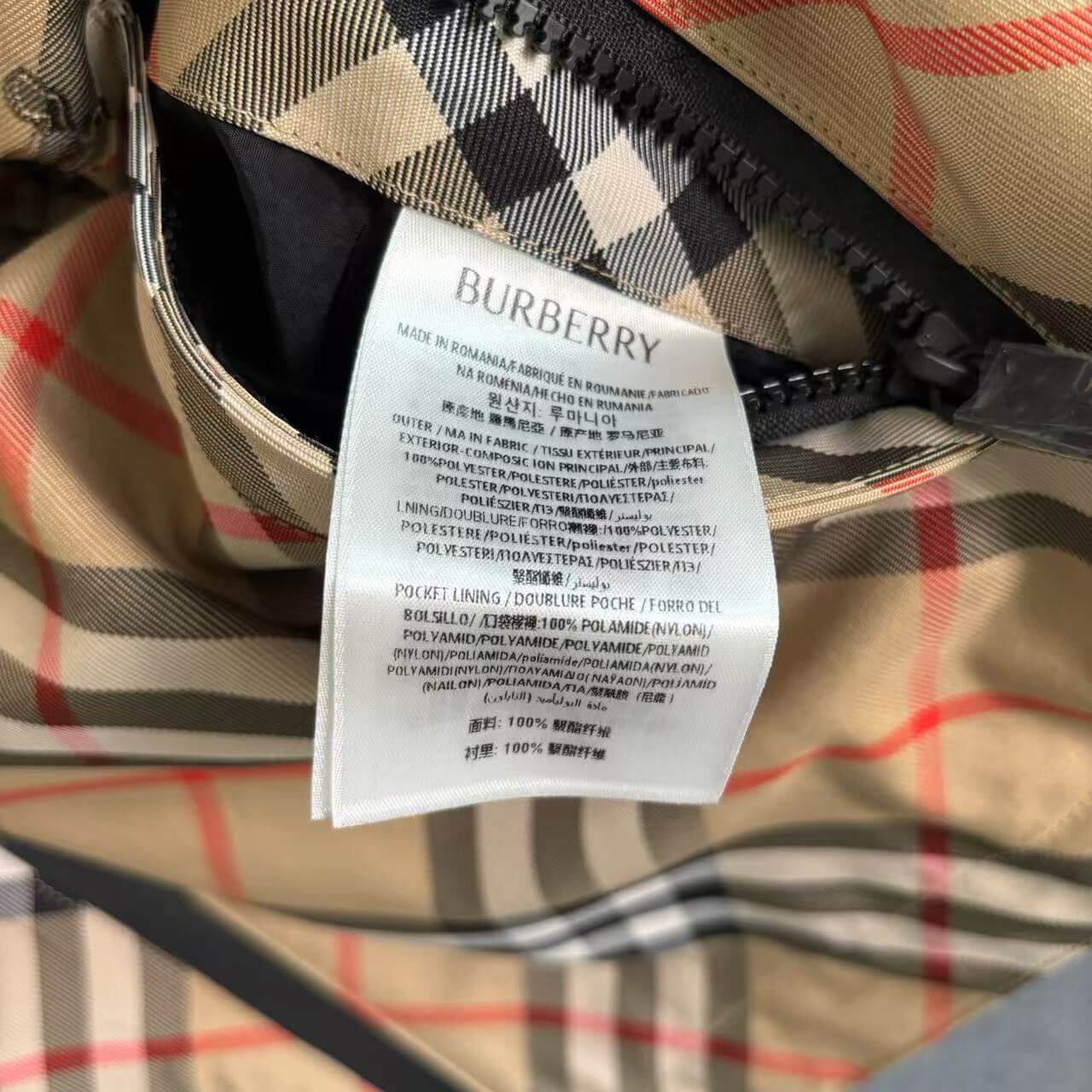 Chaqueta clásica de rayas de colores
