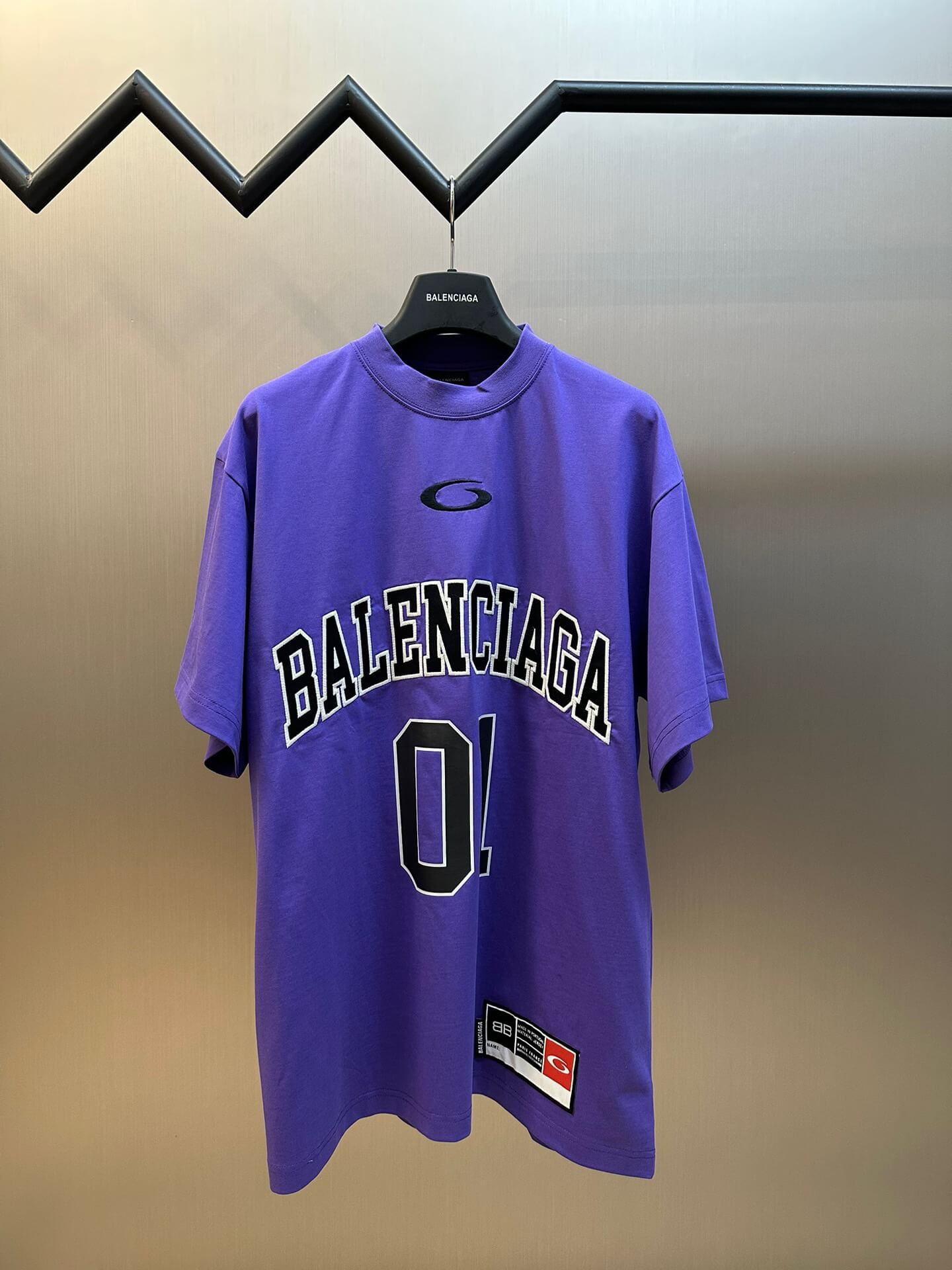 Camiseta de baloncesto de punto retro