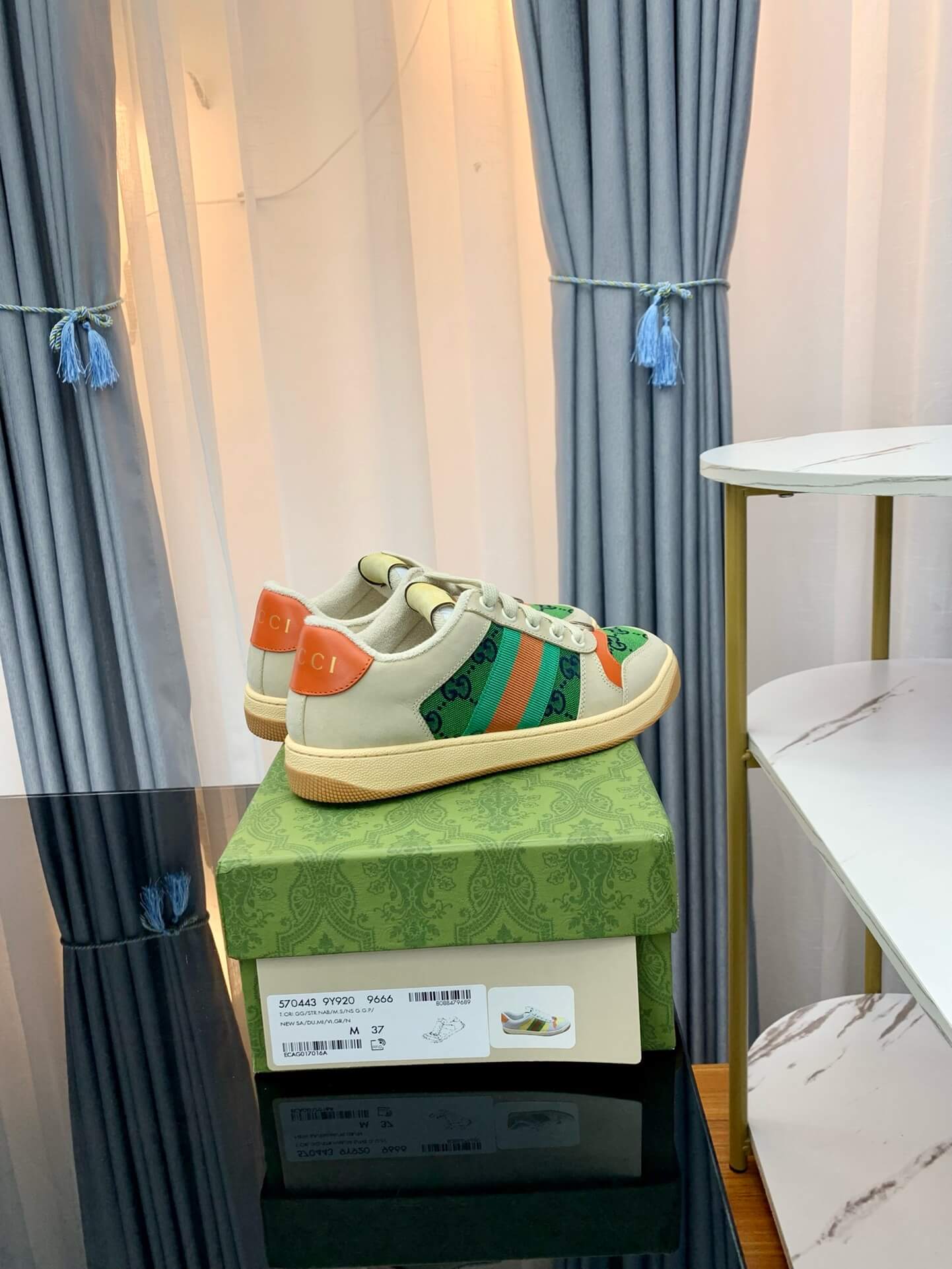 Green Double-G Design Sneakers