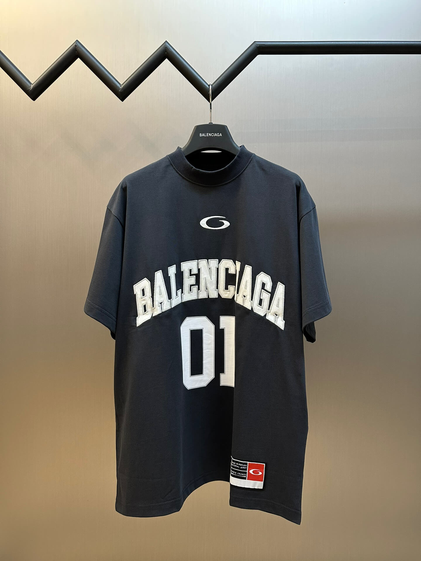 Camiseta de baloncesto de punto retro