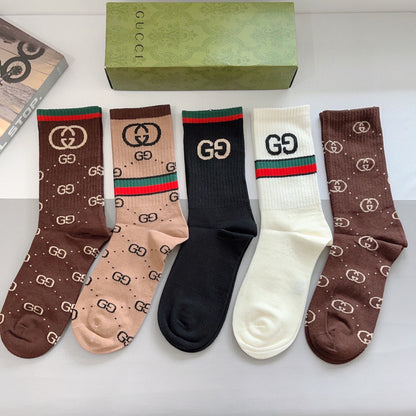Calcetines con estampado completo de doble G
