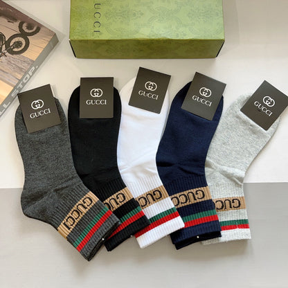 Calcetines con letras clásicas